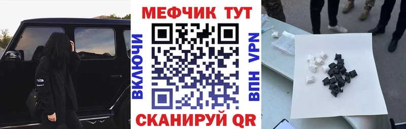 Лсд 25 Бежецк