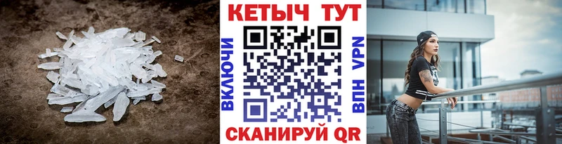Кетамин VHQ Бежецк