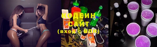jwh Аркадак