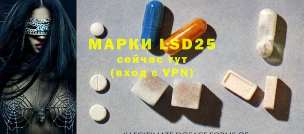 марки nbome Алзамай
