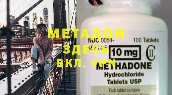 марки nbome Алзамай