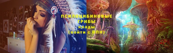 скорость Абдулино