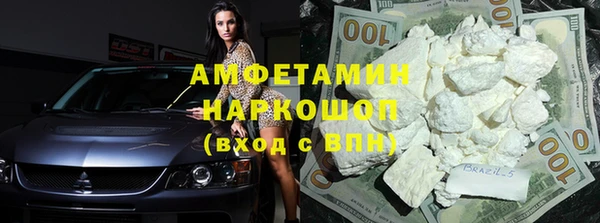 марки nbome Алзамай