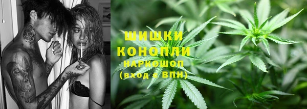 марки nbome Алзамай
