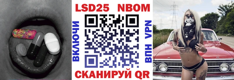 shop клад  Бежецк  LSD-25 экстази ecstasy  где найти   мега вход 