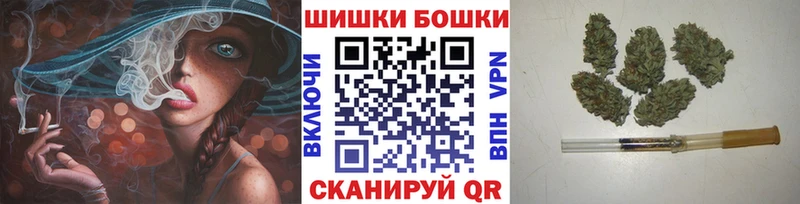 Марихуана Ganja  Бежецк 
